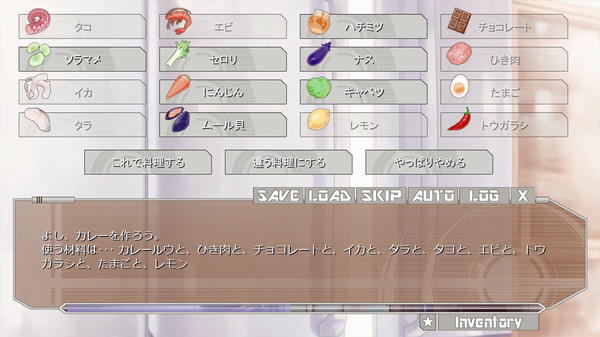 Screenshot z カモネギ号が魔法剣でいっぱいになる