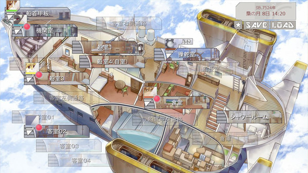 Magic Sword for Kamonegi-go screenshot 2