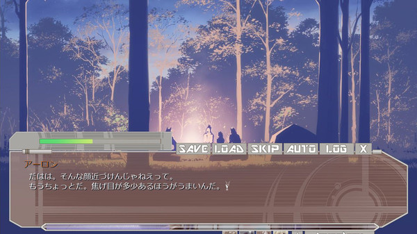 Screenshot z カモネギ号が魔法剣でいっぱいになる