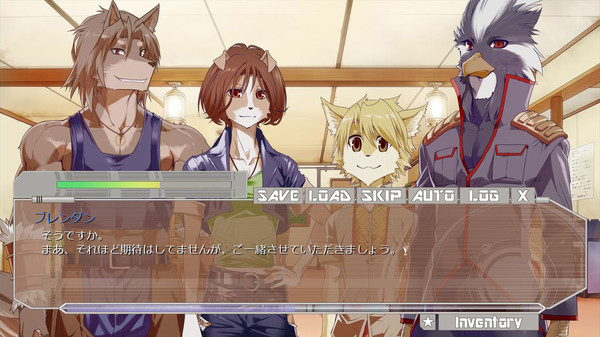 Screenshot z カモネギ号が魔法剣でいっぱいになる