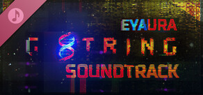 G String Original Soundtrack
