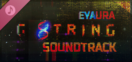 G String Original Soundtrack