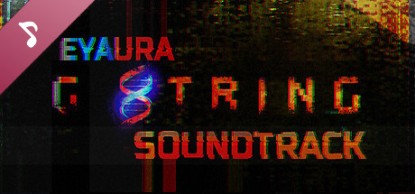 G String Soundtrack Header Image
