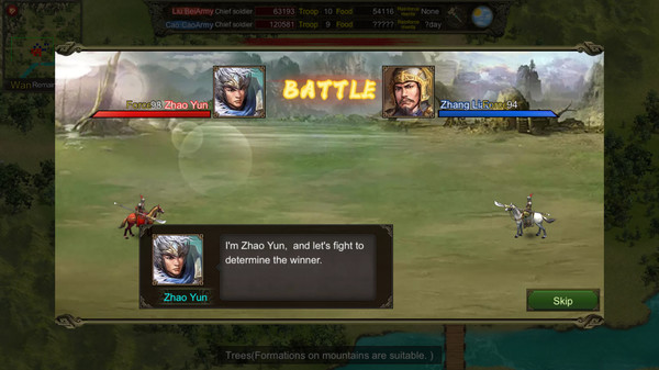 Screenshot z 三国志天下布武 Rise of Three Kingdoms Screenshot z 三国志天下布武 Rise of Three Kingdoms