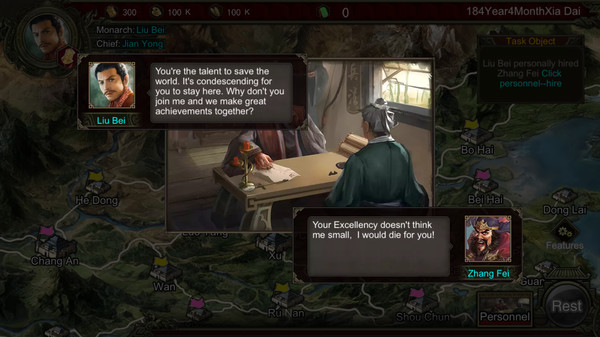 Rise Of Three Kingdoms screenshot 5