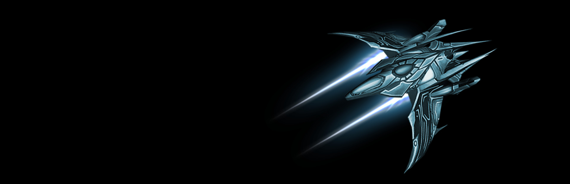 SpeedFighter