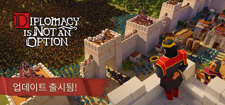 Diplomacy is Not an Option