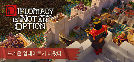 Diplomacy is Not an Option