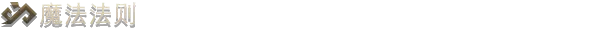方舟游戏资源图片