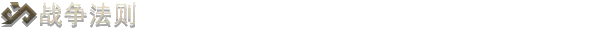 方舟游戏资源图片
