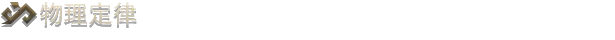 方舟游戏资源图片