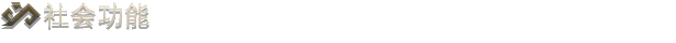 方舟游戏资源图片