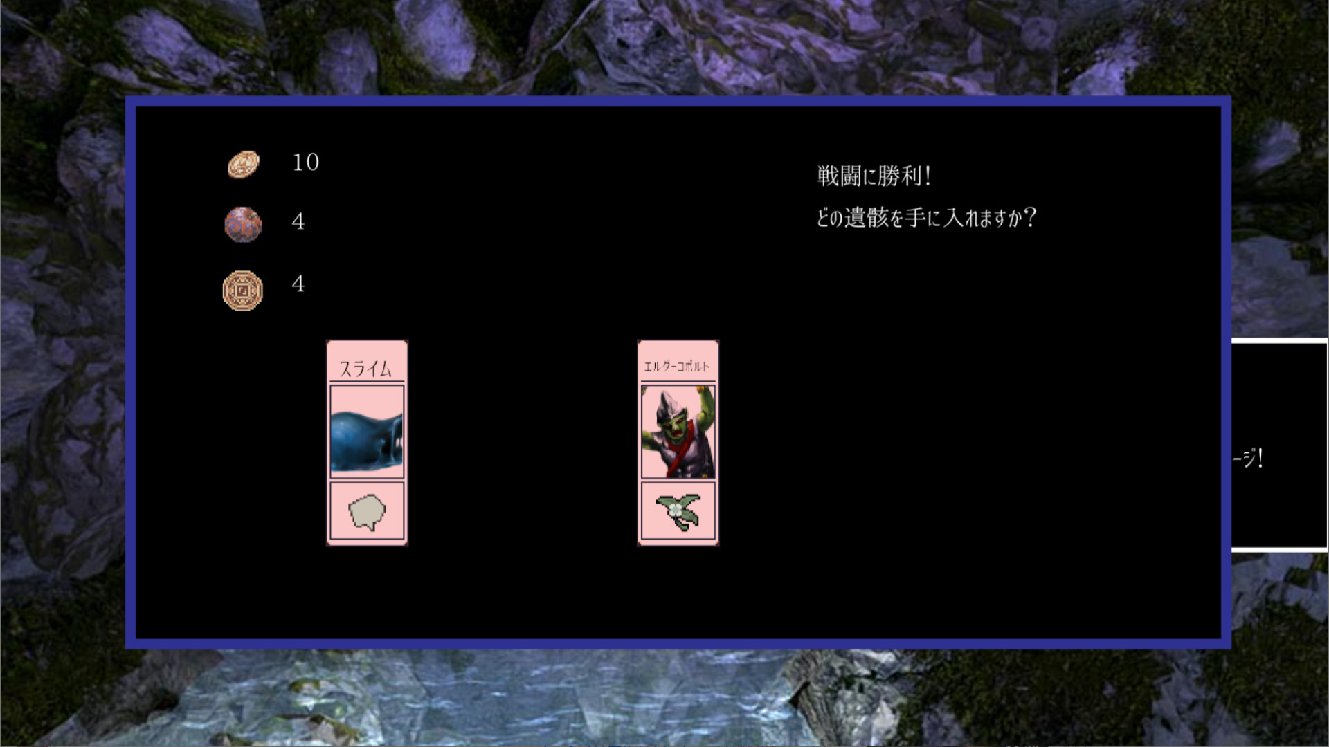 #6. 人狼の仔 (Steam) By: GAMES Before Sunset