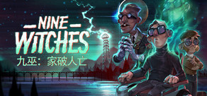 Nine Witches: Family Disruption