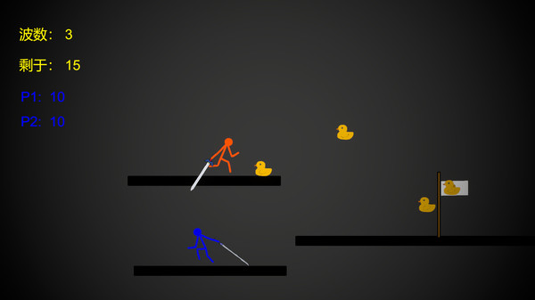 Gan's Matchstick Men：Deadly Rhythm screenshot 3