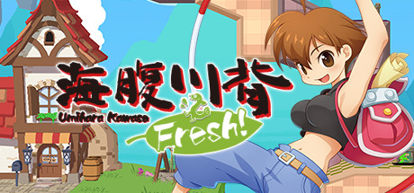 Umihara Kawase Fresh! Cover Image