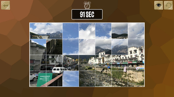 Easy puzzle: Streets screenshot 5