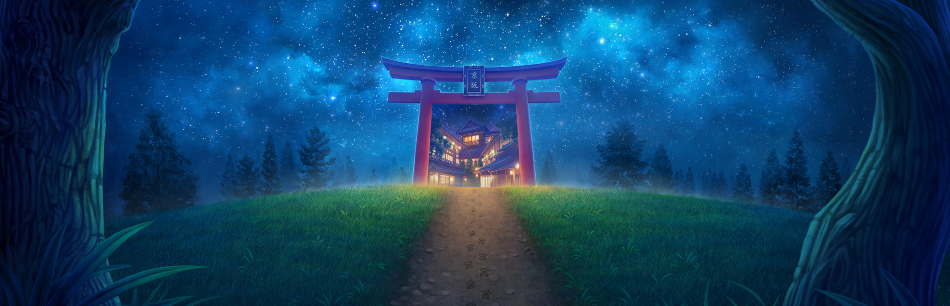 A Night In Kyosaka