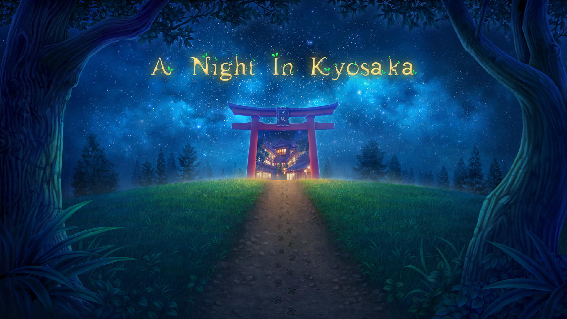 screenshot of A Night In Kyosaka 1