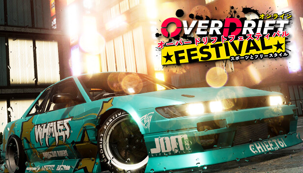 Trailer OverDrift Festival