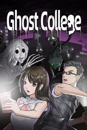 Обложка 幽灵高校(Ghost College)