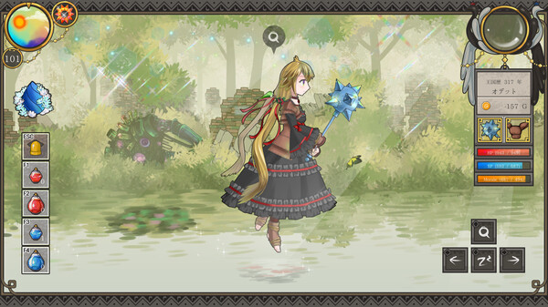 ララバイデイズ screenshot 11