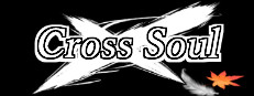 Cross Soul