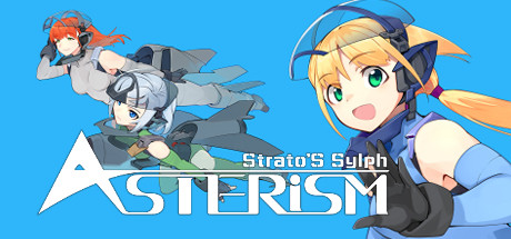 Strato'S Sylph Asterism Cover Image