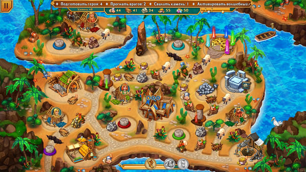 Screenshot z Viking Heroes