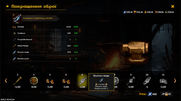 Sharded World Screenshot