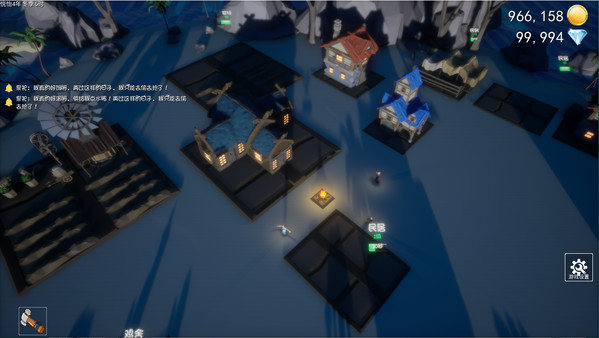 Screenshot z Fingertips  mountain  sea- paradise island（指尖山海-天堂岛）