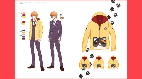 WILL: A Wonderful World - Art Book — скриншот 1