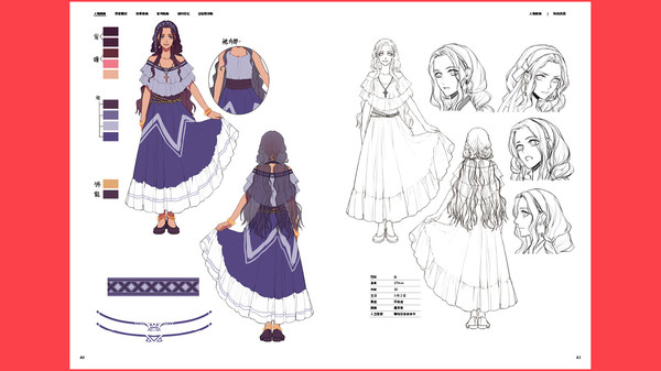 WILL: A Wonderful World - Art Book