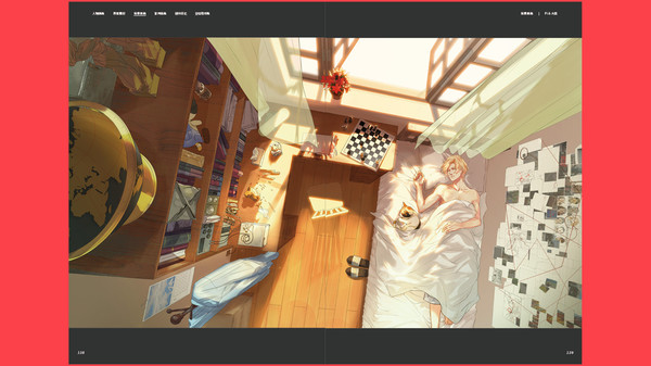 WILL: A Wonderful World - Art Book — скриншот 5