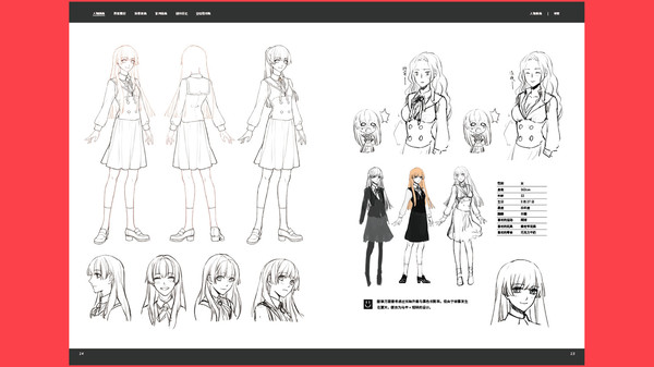 WILL: A Wonderful World - Art Book