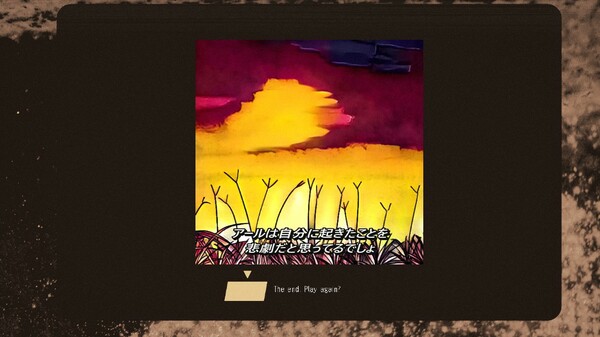 Saving You From Yourself screenshot 2