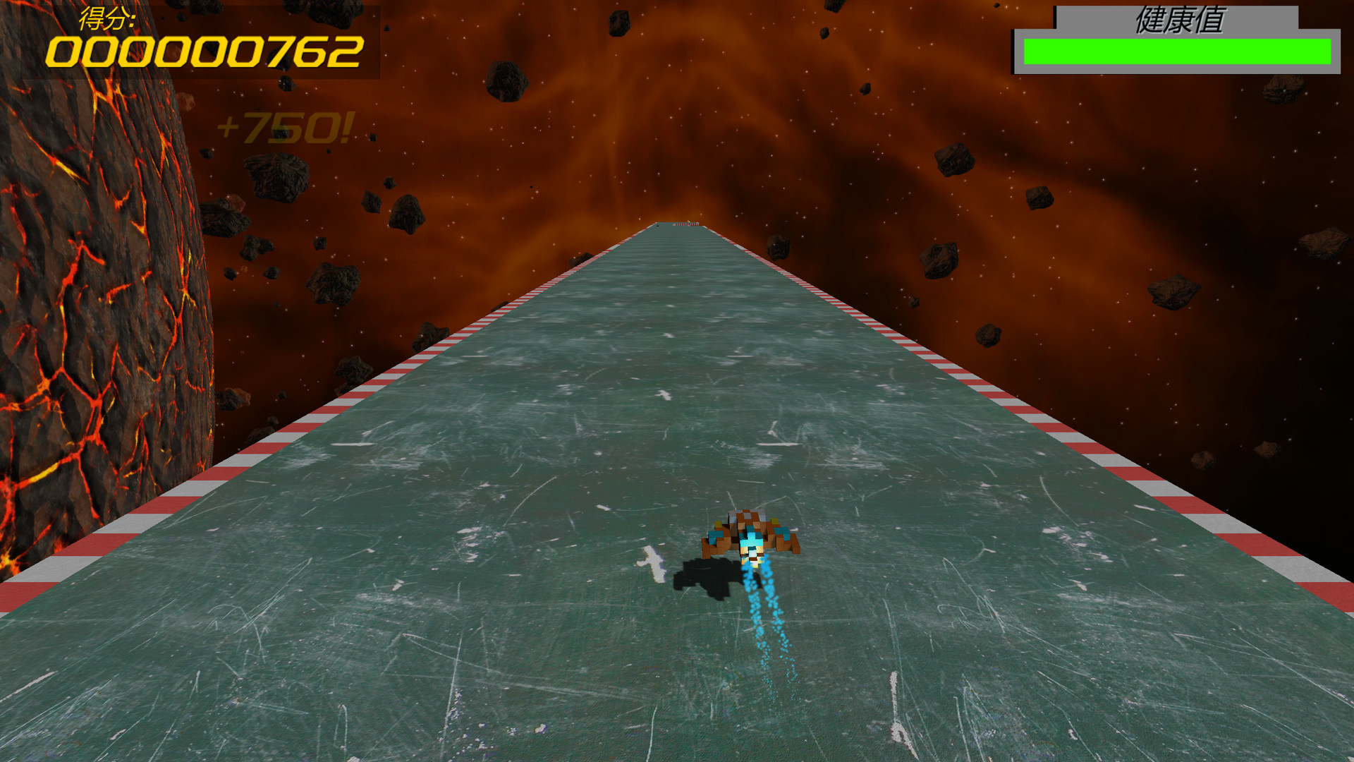 Sunset fighter Featured Screenshot #1