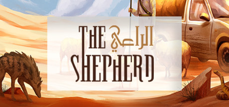 The Shepherd Cheat Engine/CT