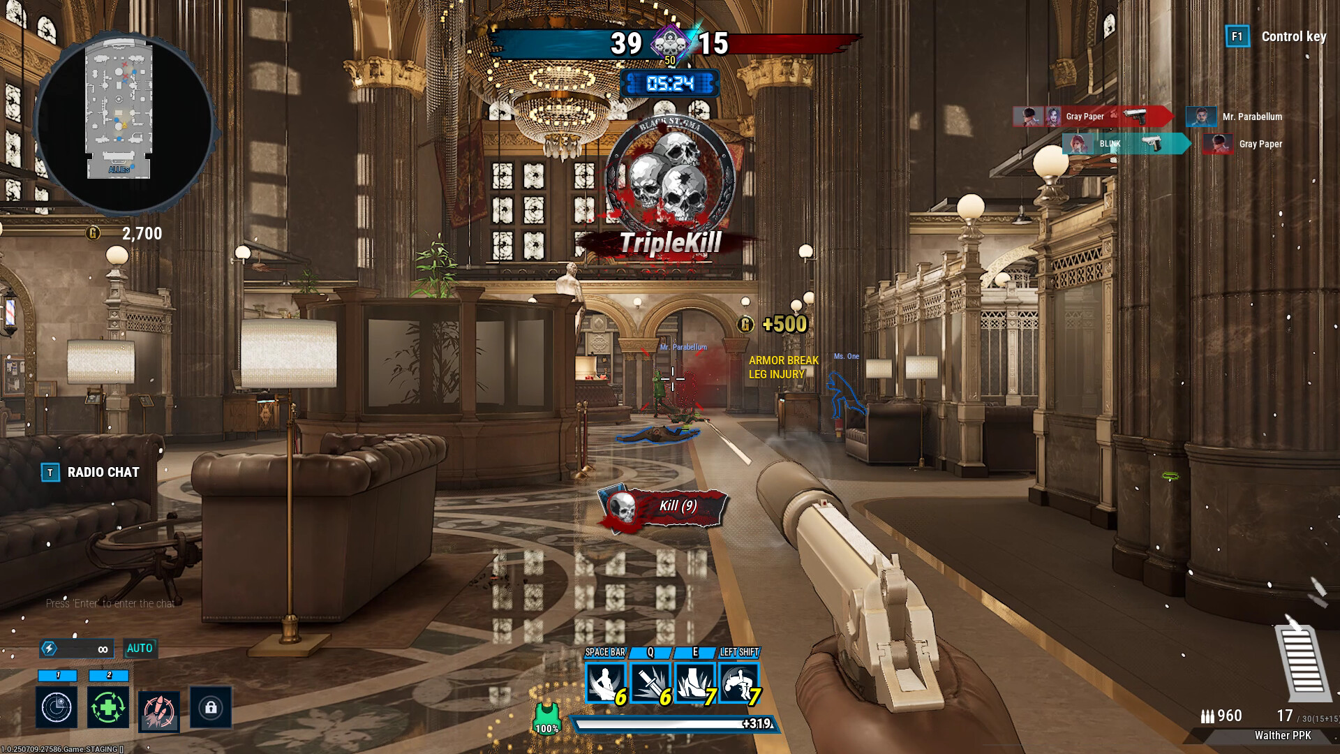 BLACK STIGMA screenshot #7