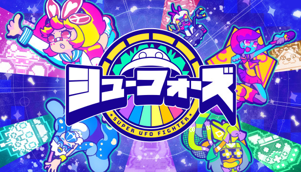 シューフォーズ