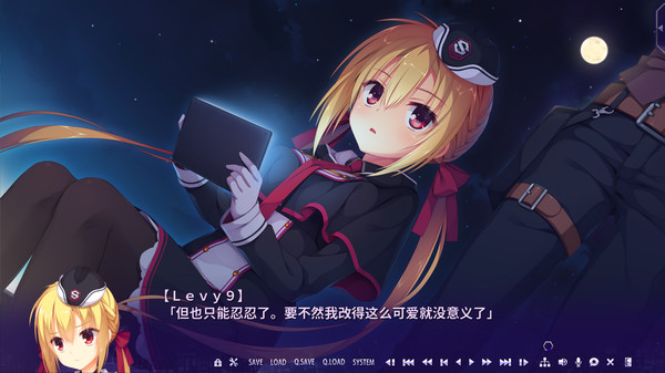 Riddle Joker-游戏截图