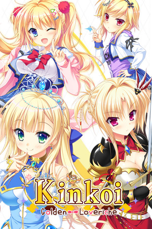 Cover art of Kinkoi: Golden Loveriche