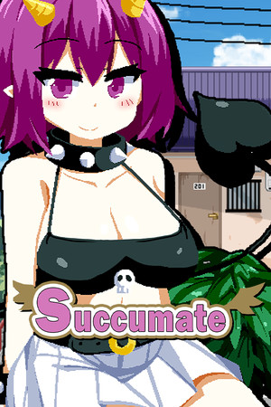 Cover art of Succumate