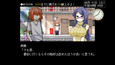 スクリーンショット #3