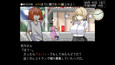 スクリーンショット #5
