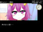 スクリーンショット #1