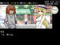 スクリーンショット #2