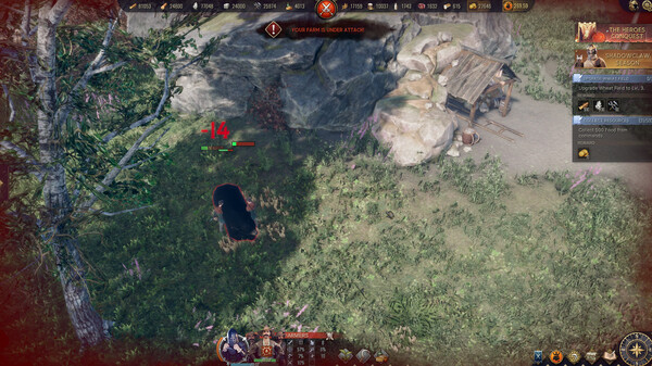 Screenshot 36