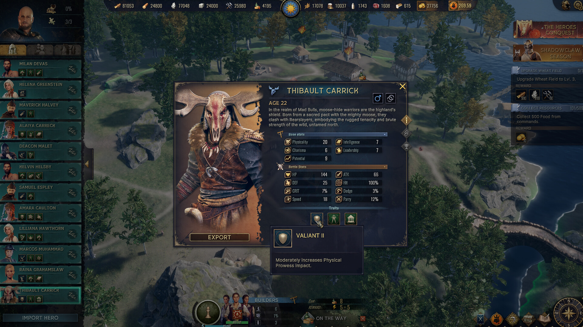 BLOCKLORDS screenshot #31