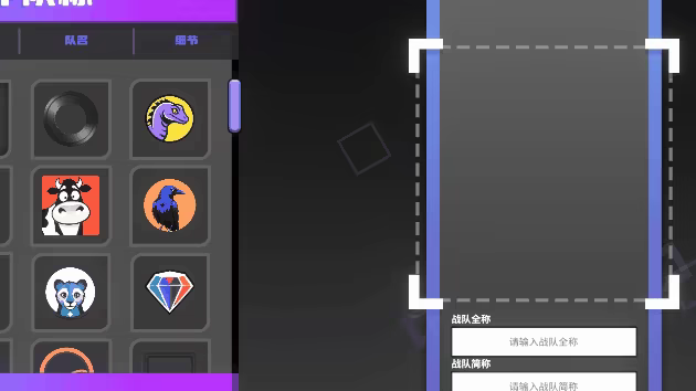 电竞教父 v3.1.39